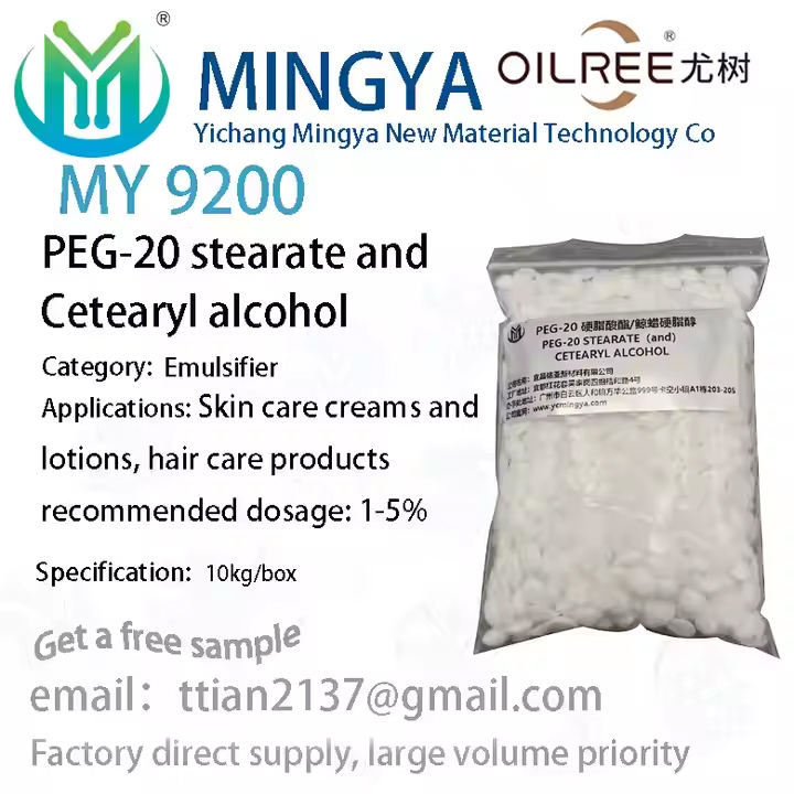 cetearyl alcohol good for skin
