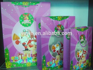 Shanghai Wholesale Custom Printed Best Price Advertising Paper Bag