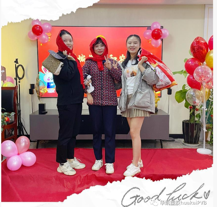 wechat_2025-08-28_163245_420