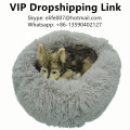 VIP Link Pet Dog Bed For Large Big Small Cat House Round Plush Mat Sofa Dropshipping Center Best Product Find Selling