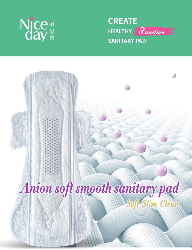 Dryness anion pad