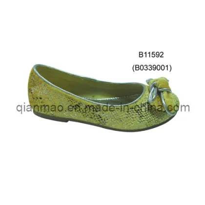 The Casual Shoes of Children Shoes