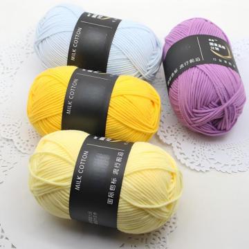 Fio misturado de algodão com leite 50g de alta resistência, excelente qualidade para tricô manual e crochê, fio reciclado tingido extravagante para tecelagem