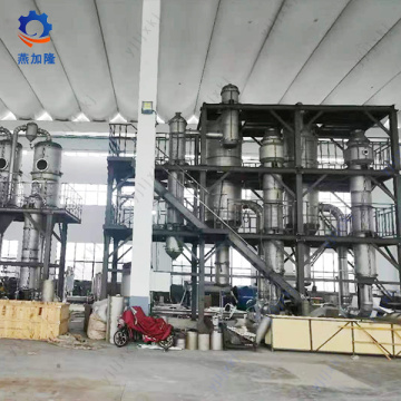 Triple Effect Sirkulasi Paksa Konsentrator Evaporator untuk gelatin gelatin