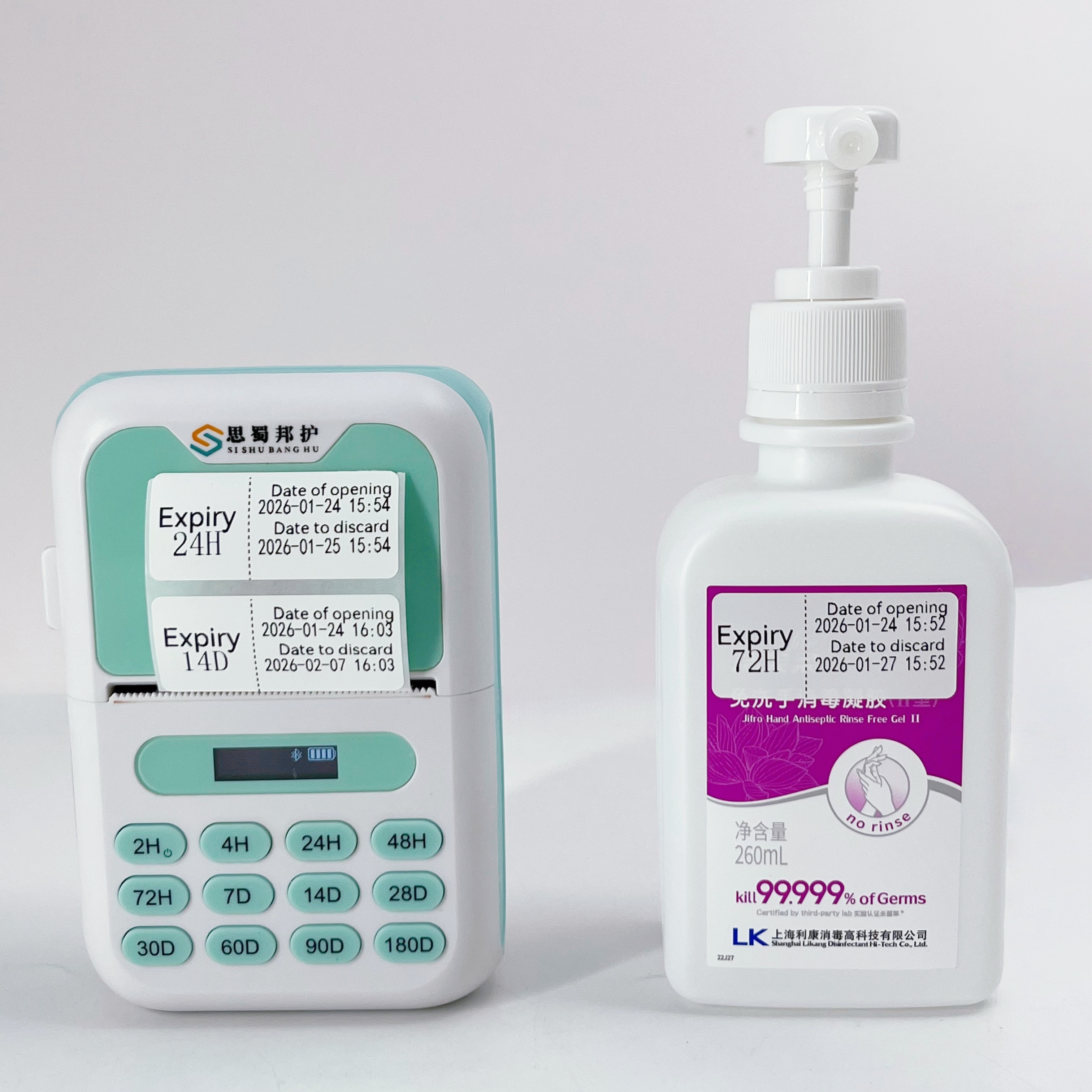 expiry date printer