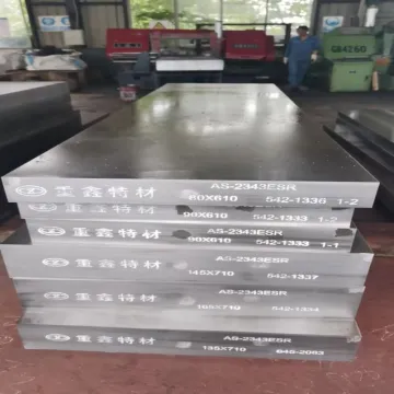 Automobile headlight plastic mold steel