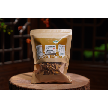 100g de cogumelo amarelo olmo