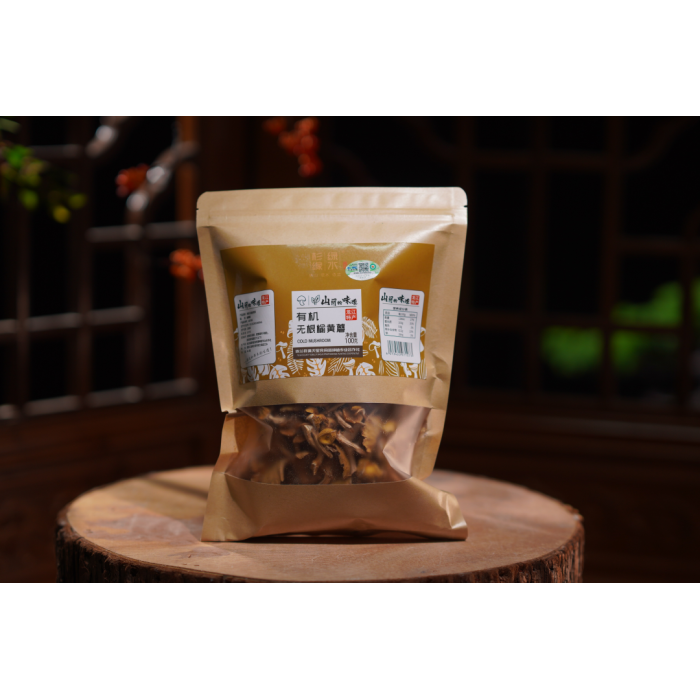 100g de cogumelo amarelo olmo