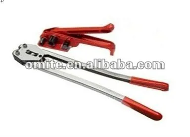 S8006 PP/PET Strapping machine manual