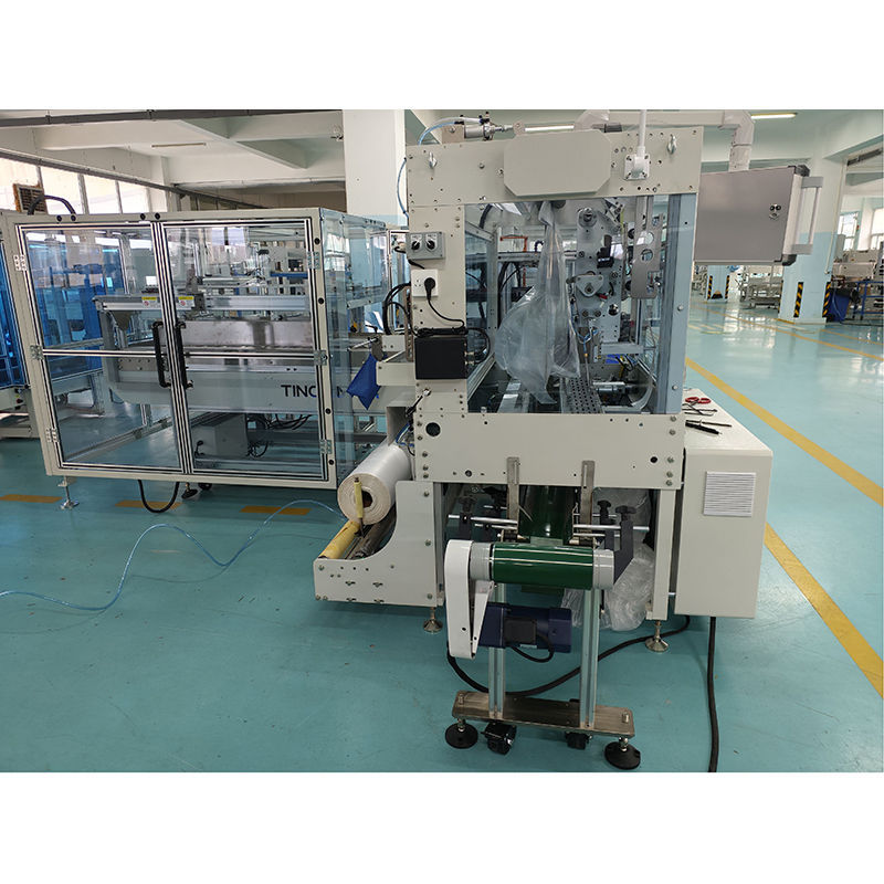 Mașină de ambalare complet automată online cu Japonia Asano Machine -Forming Machine
