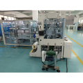 Mașină de ambalare complet automată online cu Japonia Asano Machine -Forming Machine
