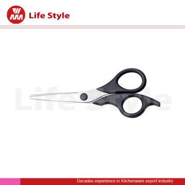 New style Stainless Steel Household multi-use PP handle scissors