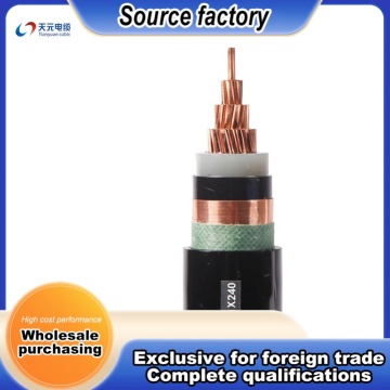 Fire Resistant Medium Voltage Copper Cable