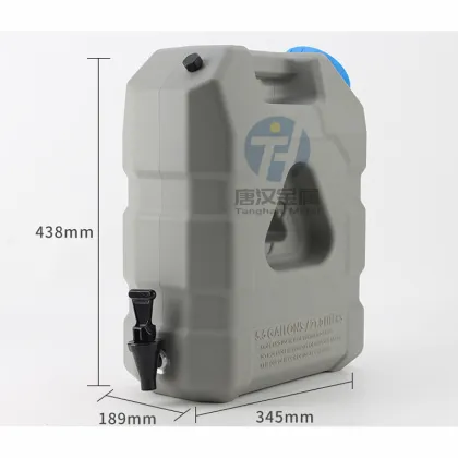 Plastic jerry can holder