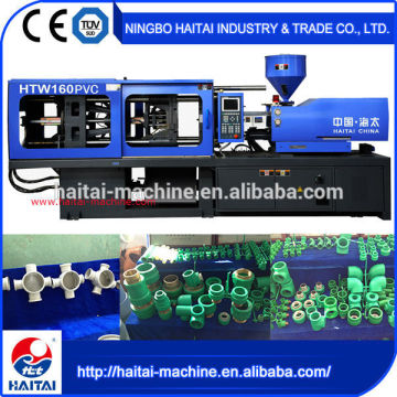 HTW160 PVC made in china plastic injection molding machine price