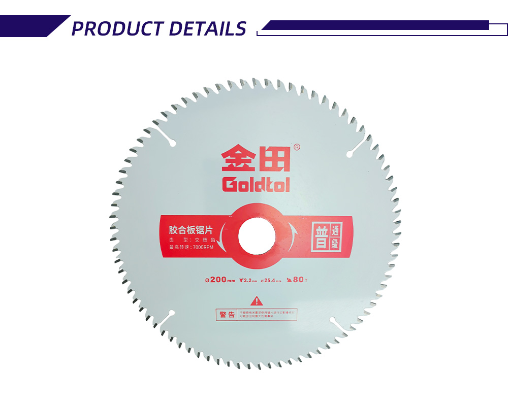 200-2.2-25.4-80T-2-33-X