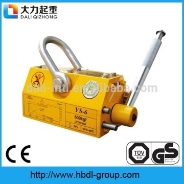 PML 600kg 1000kg 2000kg high quality permanent magnetic lifter