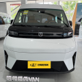Geely Farizon Super VAN Yuecheng Edition