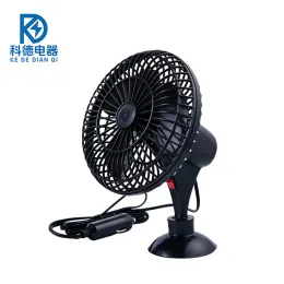 5 Inch Blade Car Suction Fan
