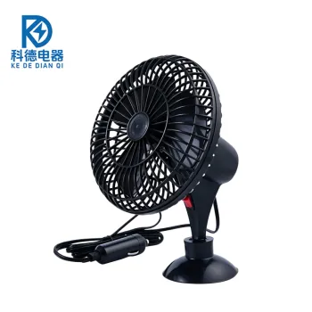 5 Inch Blade Car Suction Fan