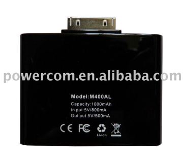 Backup battery for iPhone3G