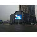 Transparent LED display glass screen