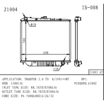 Kühler für Isuzu Trooper 3.0 TD OEM -Kühler1300136