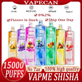 Vapme Shisha Hookah 15k กล่องขายส่ง