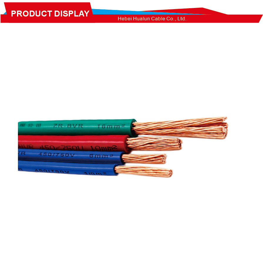 300 500V Stranded Copper Conductor Wire