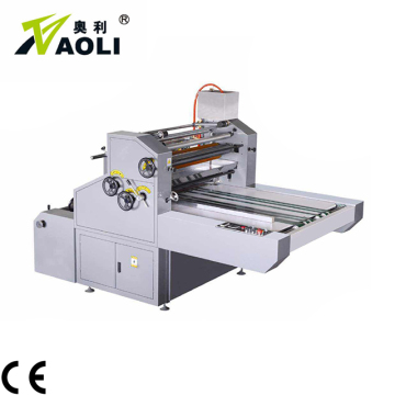 CE-zertifizierte Fensterfilm-Laminiermaschine auf Wasserbasis mit Bopp-Papierrollenlaminat