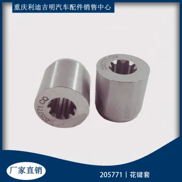 Biesel machinery engine parts 205771 Spline bushing