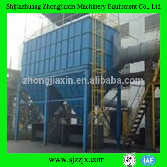 Coal milling dust bag filter collector