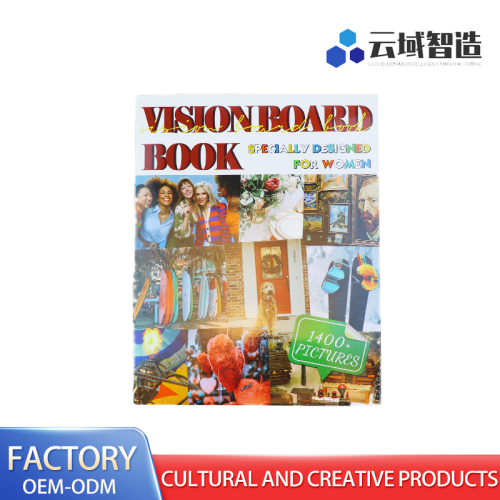 Daily Dream Journal com páginas do quadro de visão