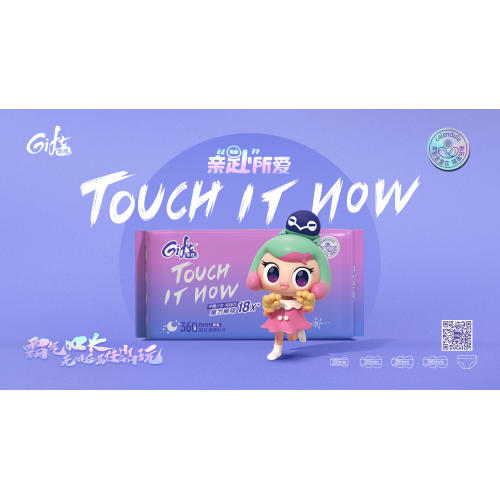 Wholesale women's breathable absorbent cotton Panty Liners