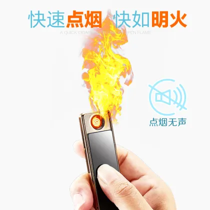 YQ036  Mini USB lighter charging windproof metal lighter creative electronic cigarette lighter manufacturers custom