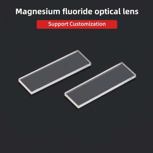 Pilihan Kanta Magnesium Fluorida Terbaik