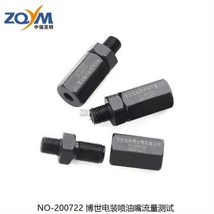 Bosch Denso Fuel Injector Nozzle Flow Test Tool