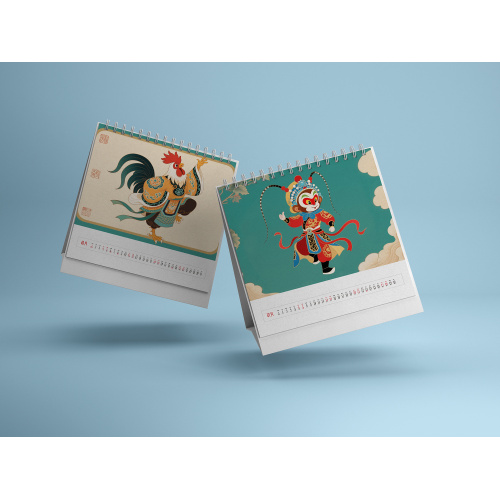 Corporate Customized Business Calendar