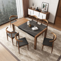 Walnut(A table with six chairs)