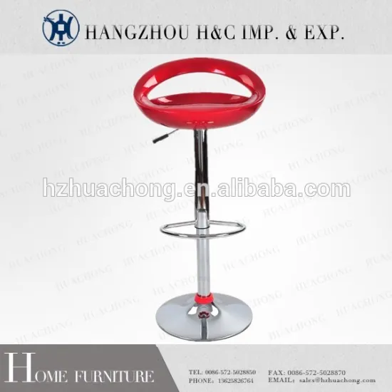 HC-K044 hot sell vintage abs plastic bar stool