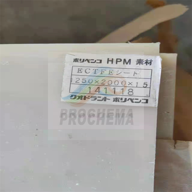 2mm × 1000mm ectfe ورقة بطانة مضادة للتآكل