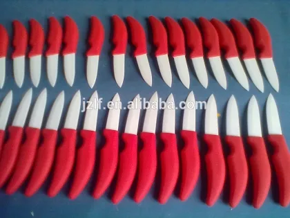 Nice China HNEC Ceramic Knife