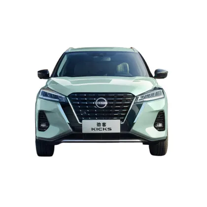 2023 Nissan KICKS 1.5L CVT Gasoline SUV for Wholesale Sale