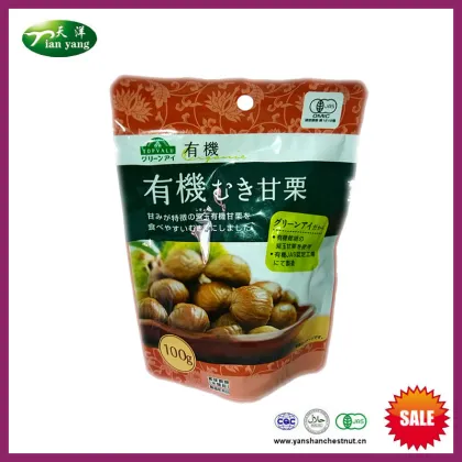 Healthy Organic Sweet Halal Peeled Roasted Chestnuts Food Snacks