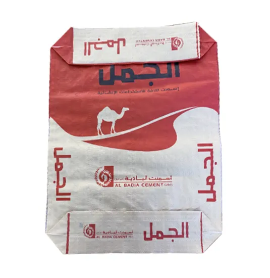 High density plastic woven bag