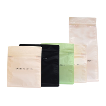 Compostable Flat Bottom Roasted Coffee Bag with Valve