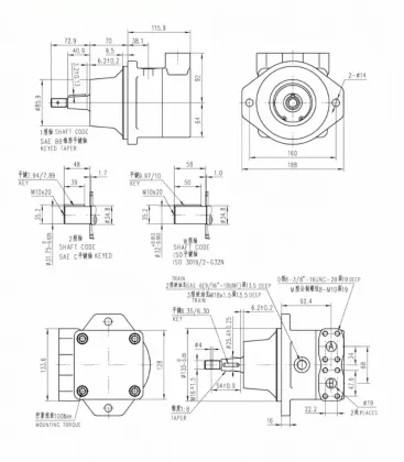 M5BF series vane motors