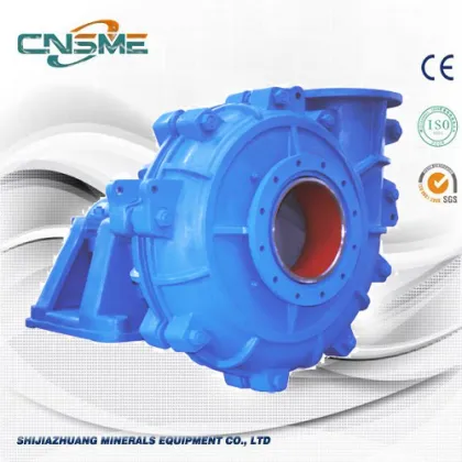 Medium Duty Slurry Pump