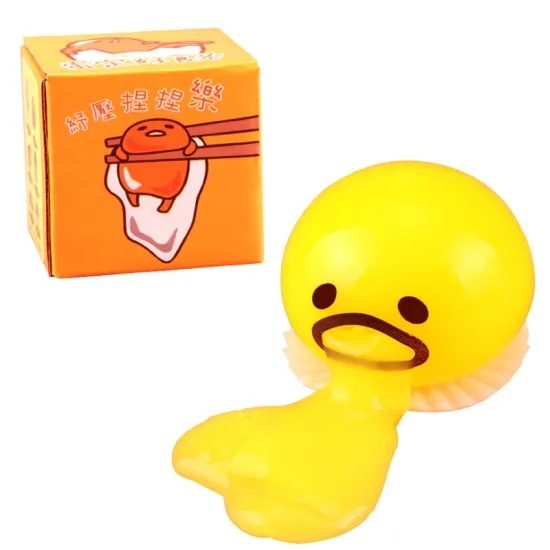 Stress Relief and Fun: Explore the World of Cute Egg Squeeze Toys in Yellow