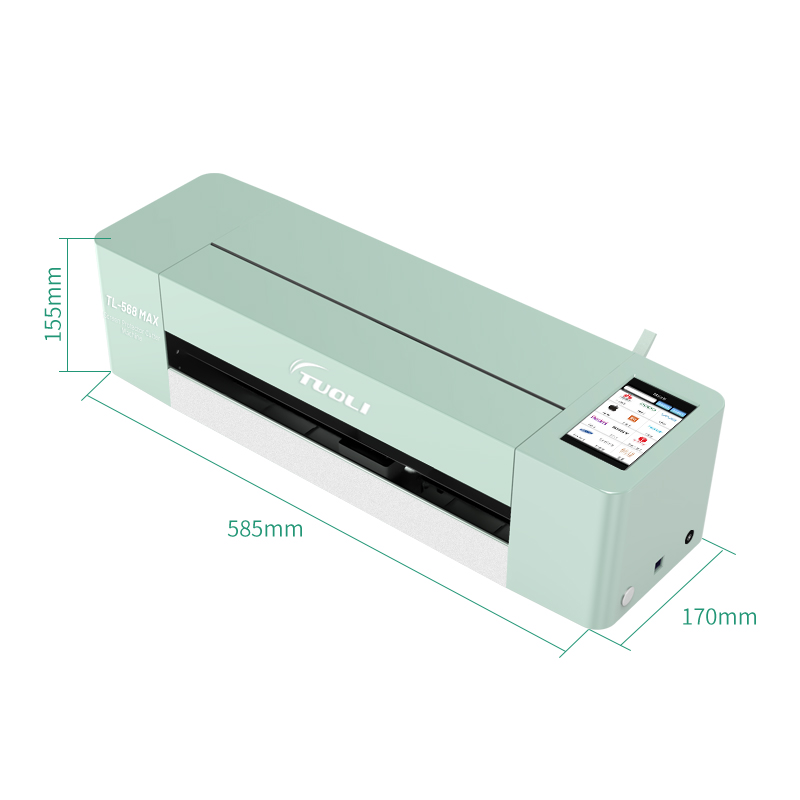 Hydrogel Protector Plotter 1 3